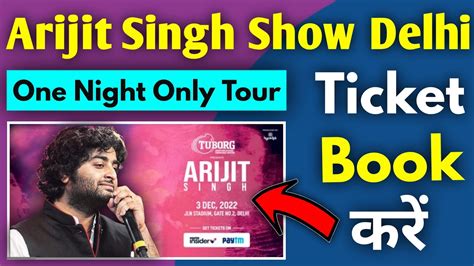 arijit singh show tickets